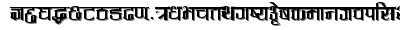 Katmandu regular font